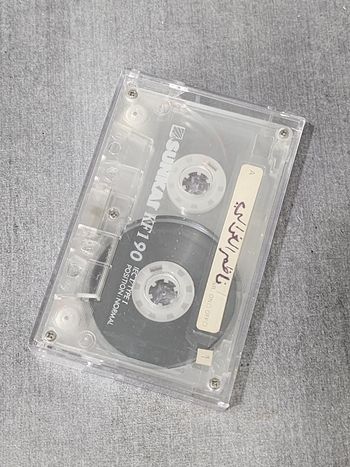 Cassette audio SUNKAI KF190 — Type I (90 min)