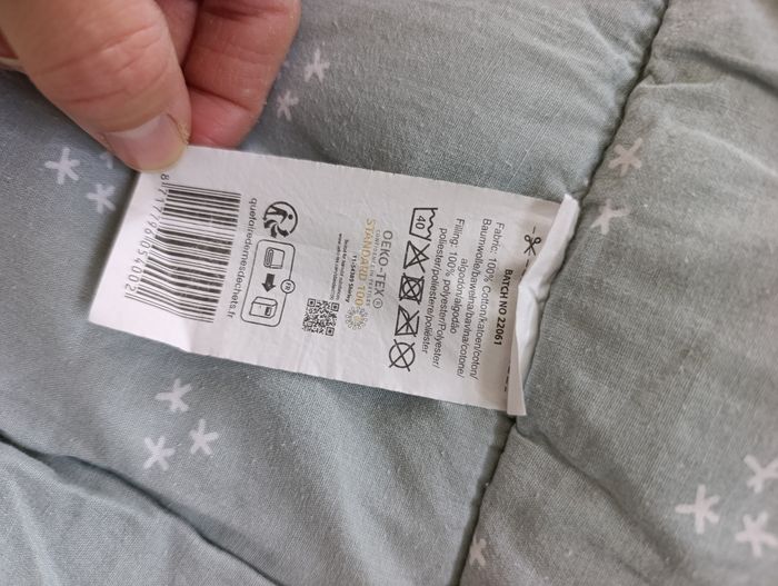 Tapis de parc - photo numéro 2