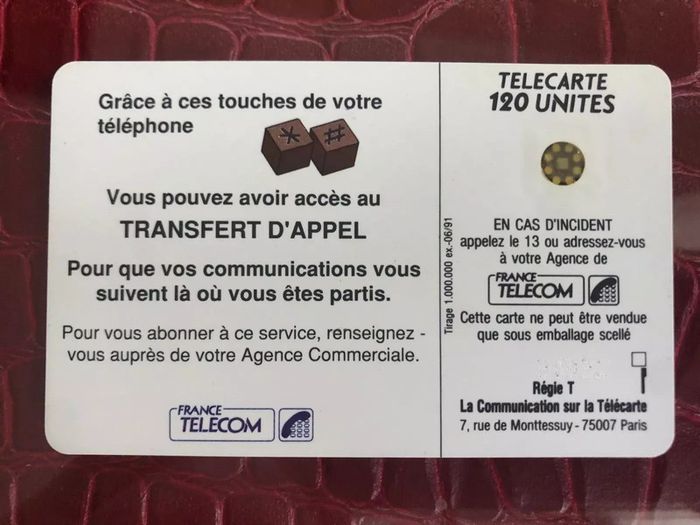 Lot 9 télécartes France 1991 French Phonecards 1991 - photo numéro 13