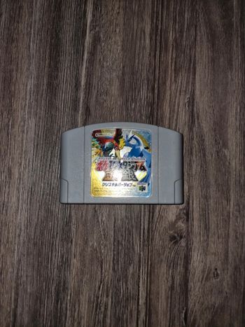 Pokemon stadium 2