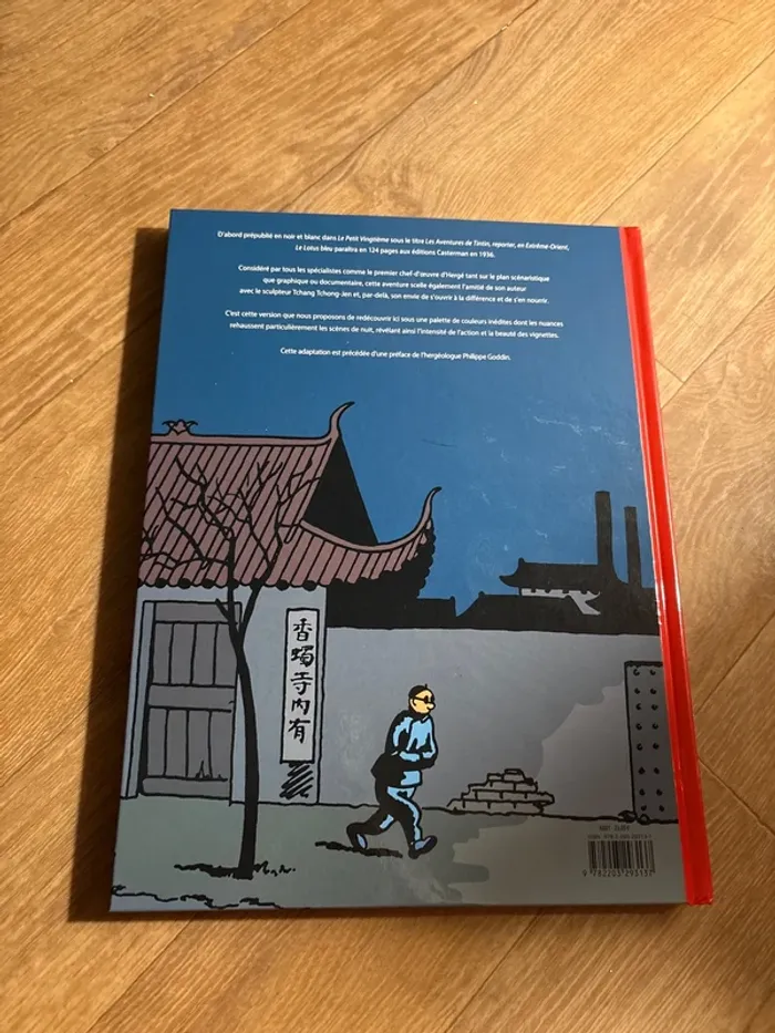 Bande dessinée Tintin Le lotus bleu - photo numéro 2