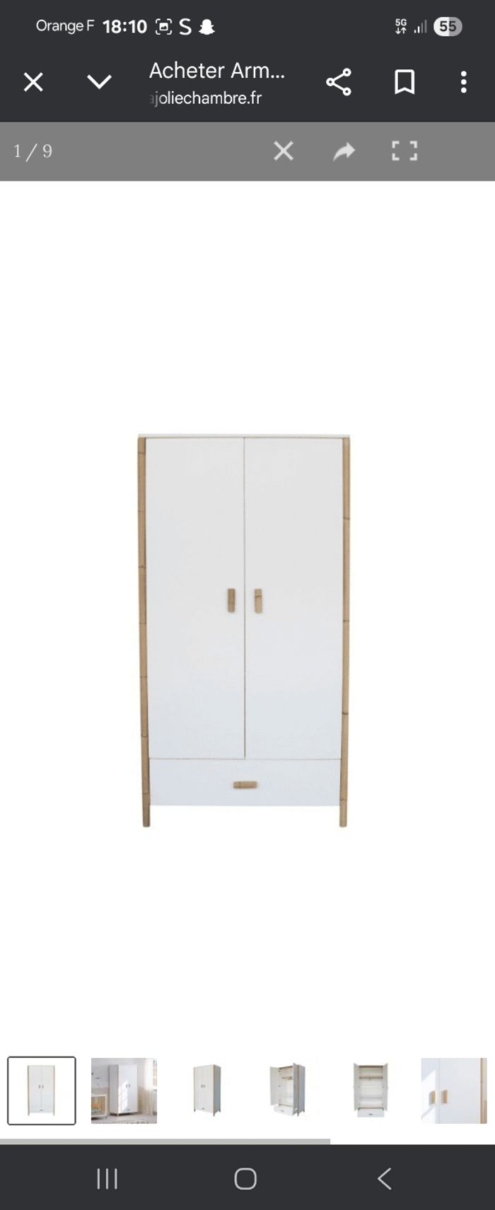 Chambre bébé complète - photo numéro 2