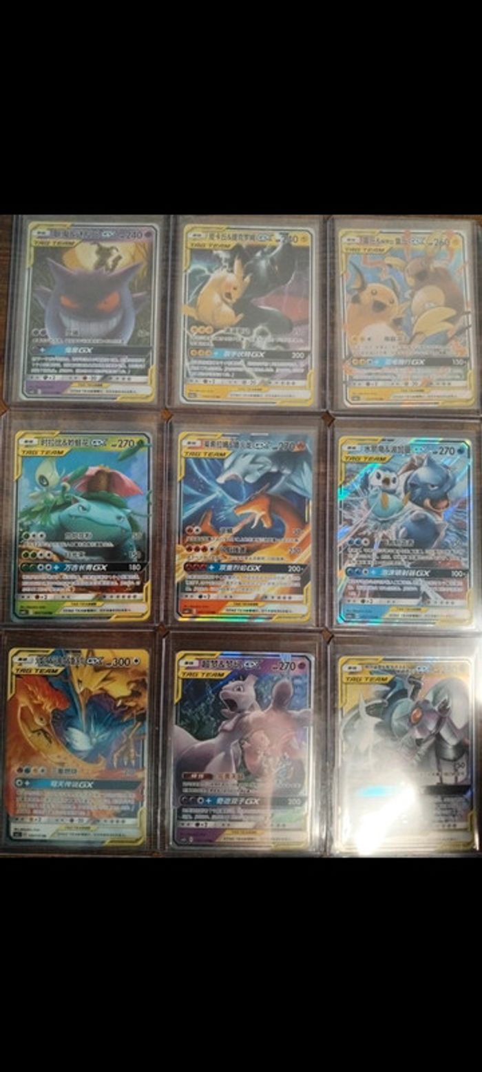 32 cartes pokémon escouade chinois