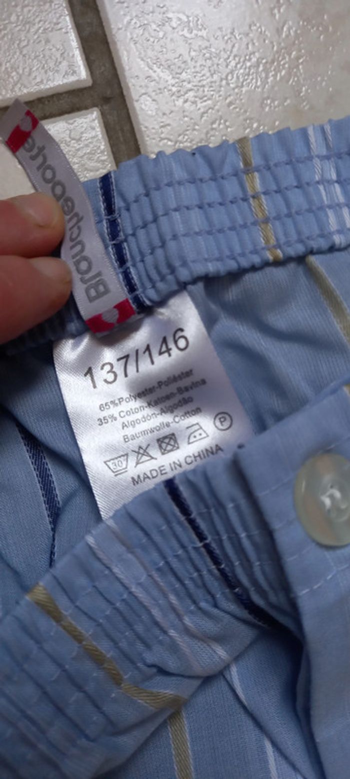 Pyjama - photo numéro 6