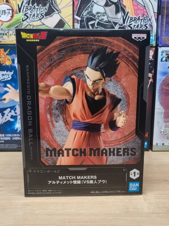 Figurine Dragon Ball Z Son Gohan Match Makers Banpresto Bandai