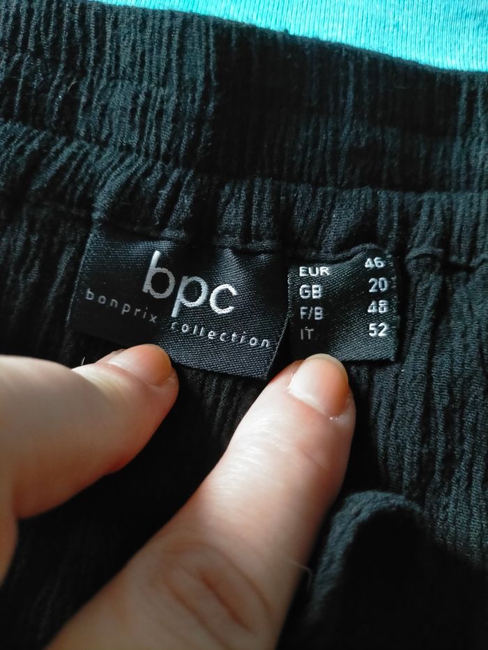 Jupe longue BPC - photo numéro 2