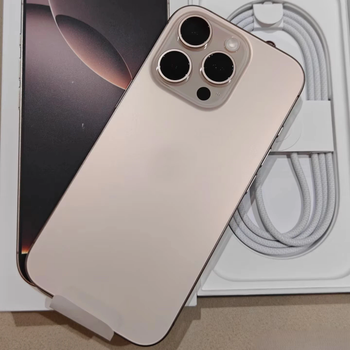 Iphone -16-pro-max
