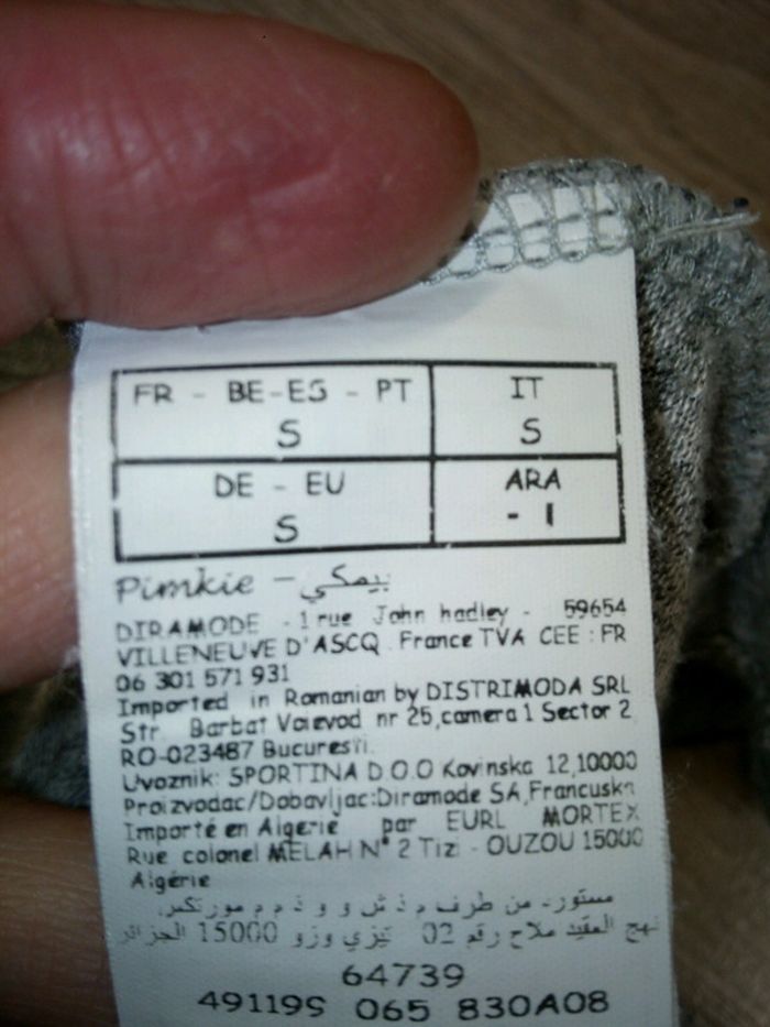 Débardeur Pimkie S - photo numéro 8