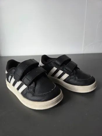 Basket adidas garçon taille 23