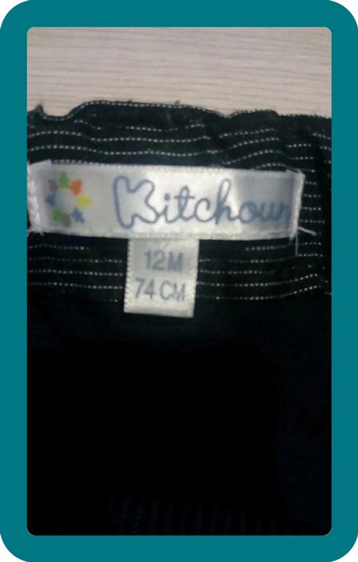 Pantalon Kitchoun 12 mois - photo numéro 3