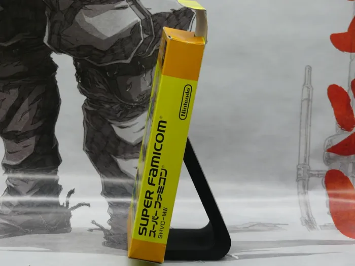 Super Mario World – Super Famicom Jap – Complet – TBE - photo numéro 4
