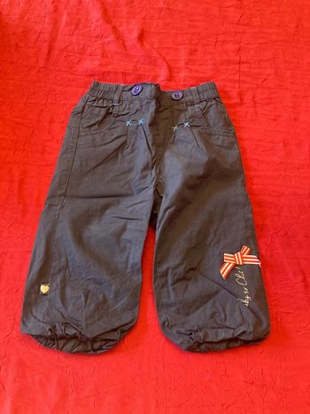 Pantalon doublé 12 mois
