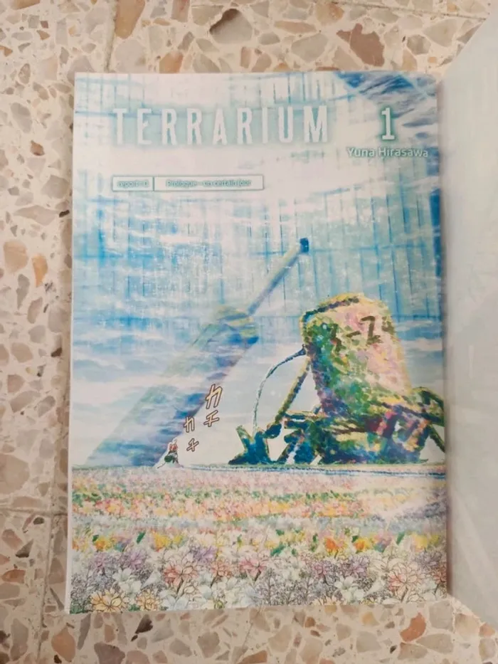 Manga terrarium tome 1 edition provisoire - photo numéro 8