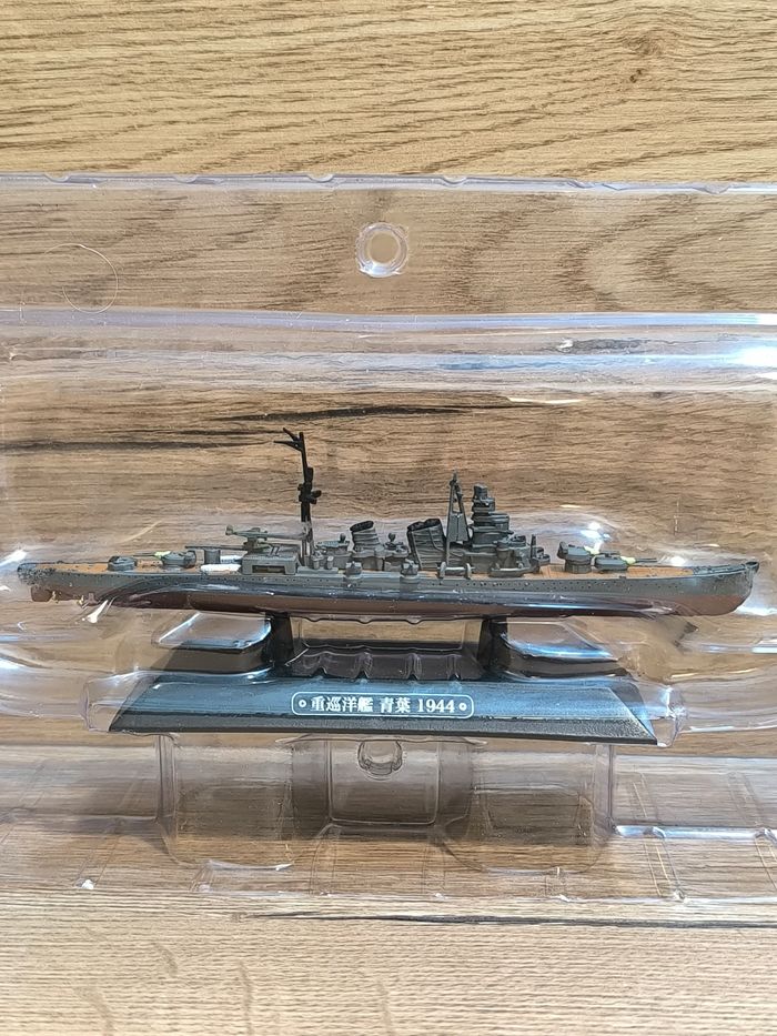 Bateau Miniature Aoba 1944 - Croiseur Lourd Japonais - 1/1100 - NEUF - photo numéro 2
