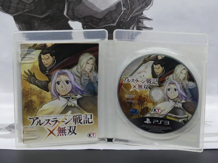 The Heroic Legend of Arslan – PS3 Jap – Complet – TBE - photo numéro 4