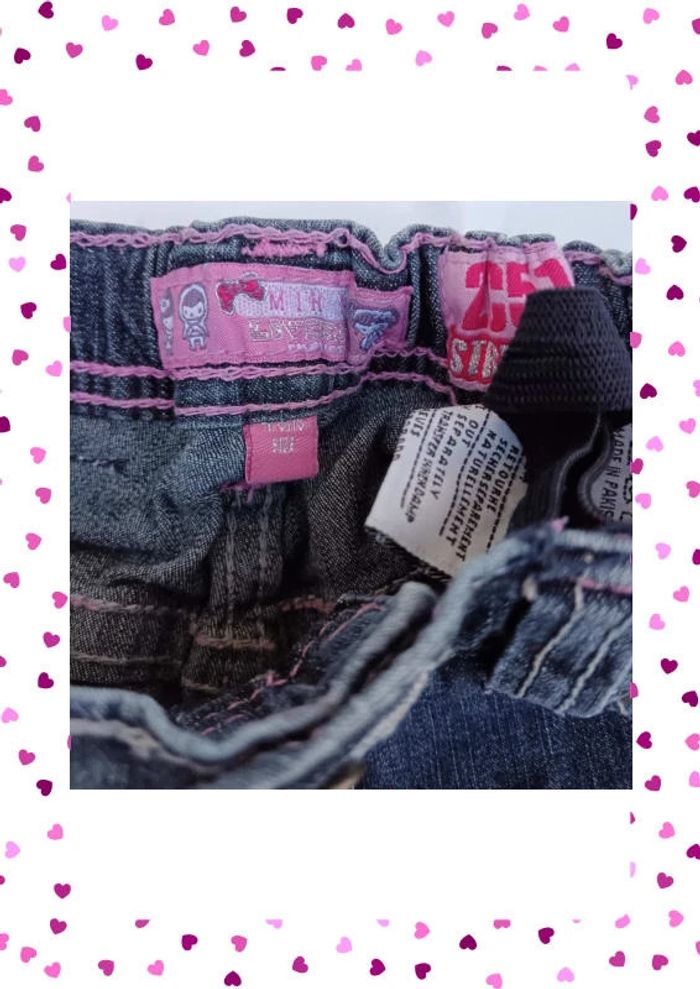 Jeans 4 ans Complices - photo numéro 2