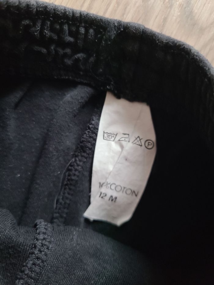 Short 12 mois - photo numéro 3