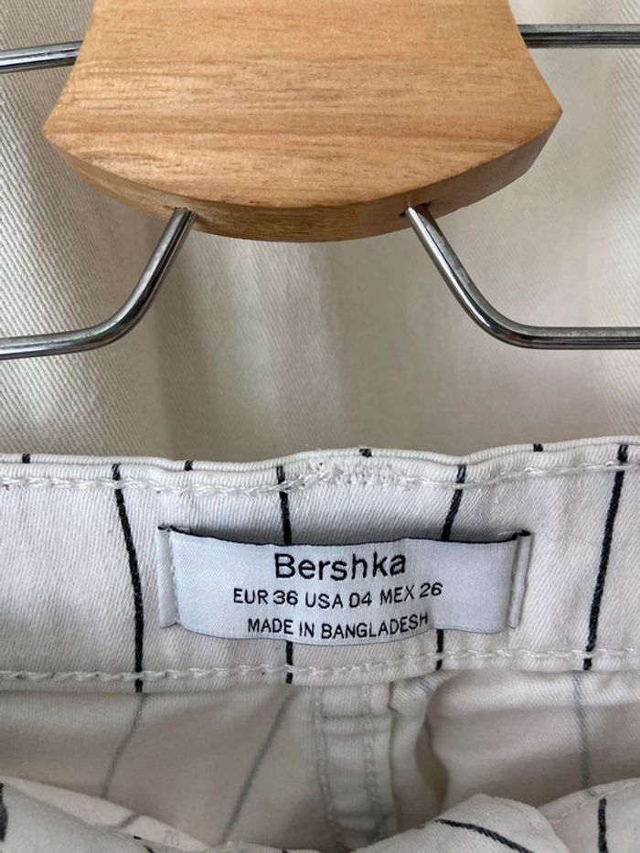 Jean skinny Bershka - photo numéro 4