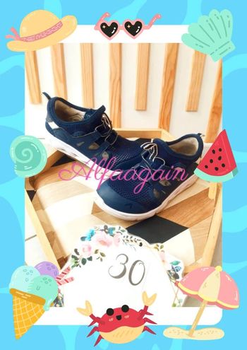 Baskets newfeel bleues 30