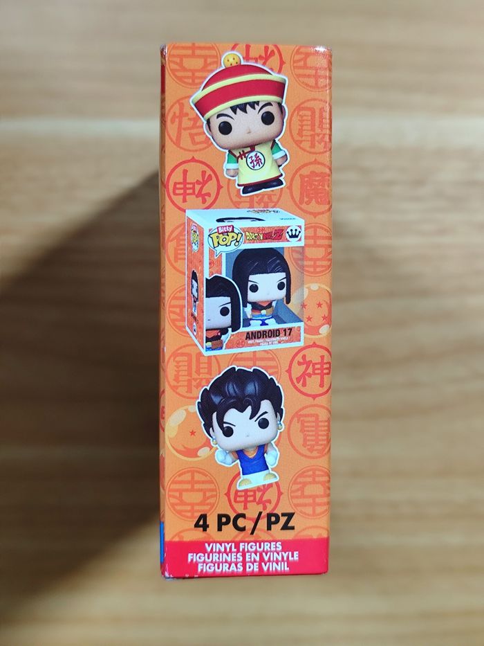 Boîte 4 Bitty Pop! - Dragon Ball Z (Majin Buu, Vegito, Majin Vegeta) - photo numéro 8