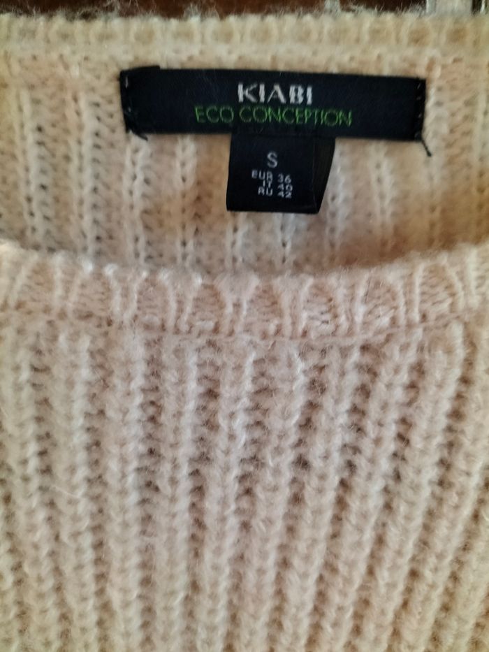 Robe lainage, écru, - photo numéro 2