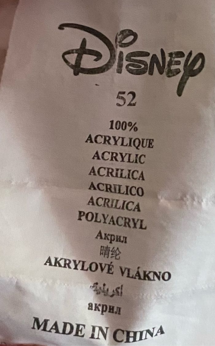 Bonnet - photo numéro 4