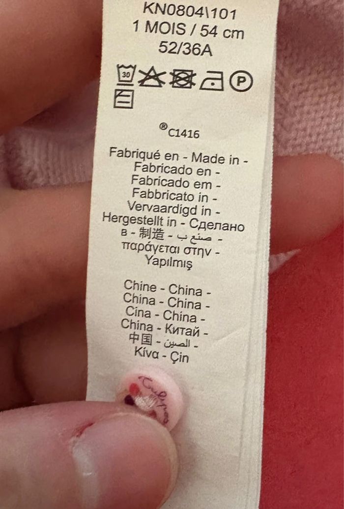 Gilet rose - photo numéro 5