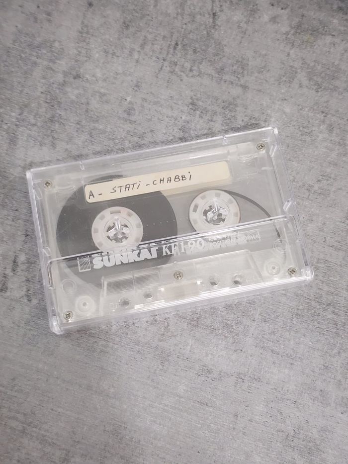 Cassette Audio - K7 audio SUNKAI KF190 (90 min) – Stati (Chaâbi) / Oum Kalthoum