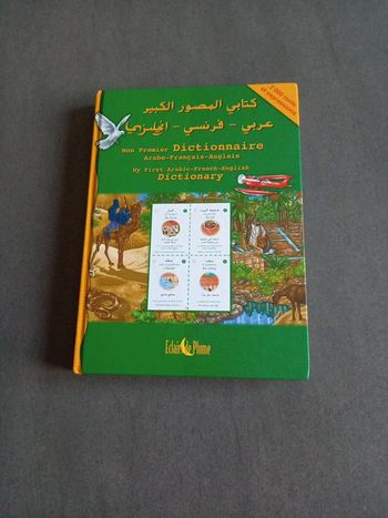 Livre Mon premier dictionnaire Arabe Français Anglais