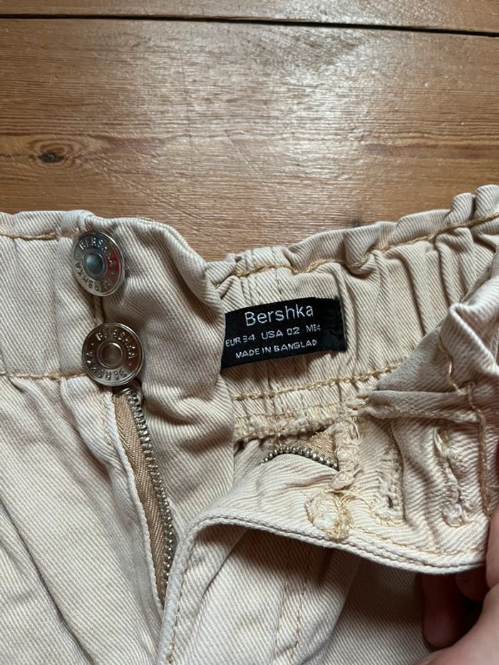 Lot de 3 shorts - photo numéro 3