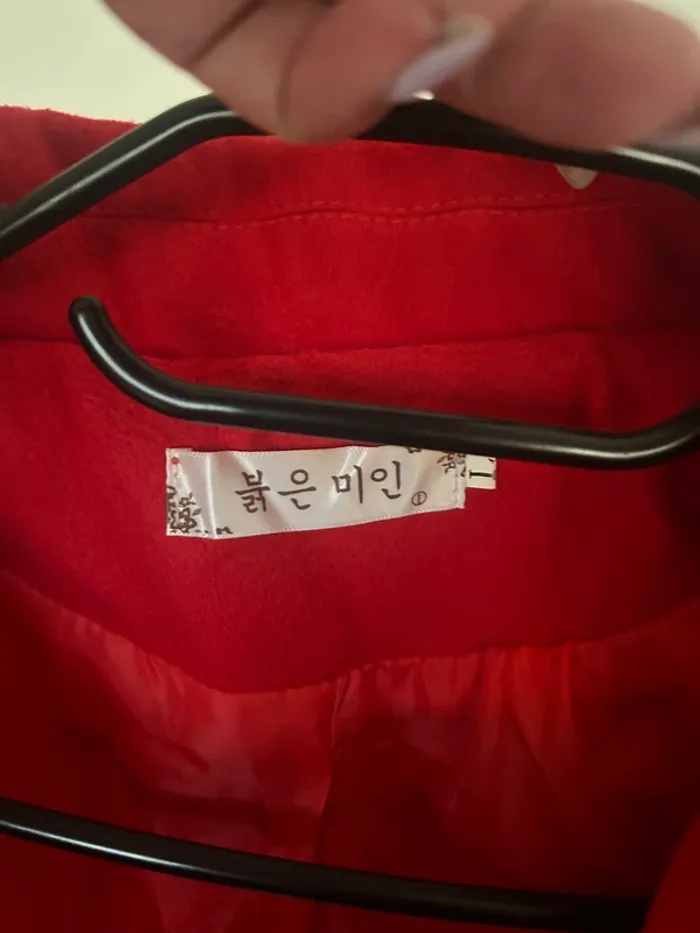Manteau rouge taille L - photo numéro 4