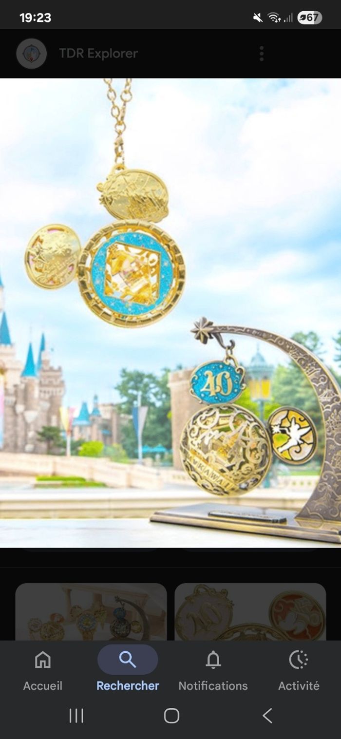 Tokyo disney resort : Moments-Go-Round Minnie - photo numéro 10