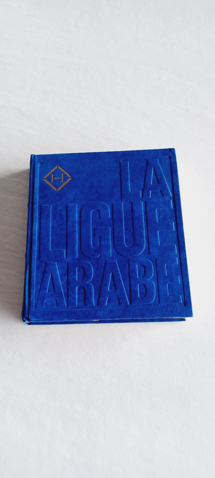 Livre la ligue arabe - photo numéro 2