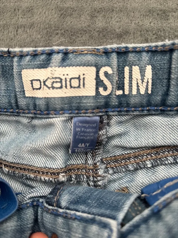 Short 4 ans - photo numéro 2