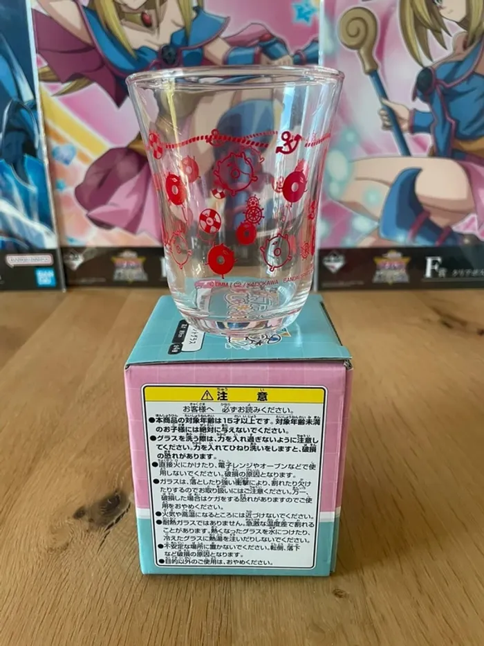 Kantai Collection – Verre Shinkai Ukiwa-san Ichiban Kuji Watashi, Pool de Hashagitai!! 9 cm - photo numéro 5
