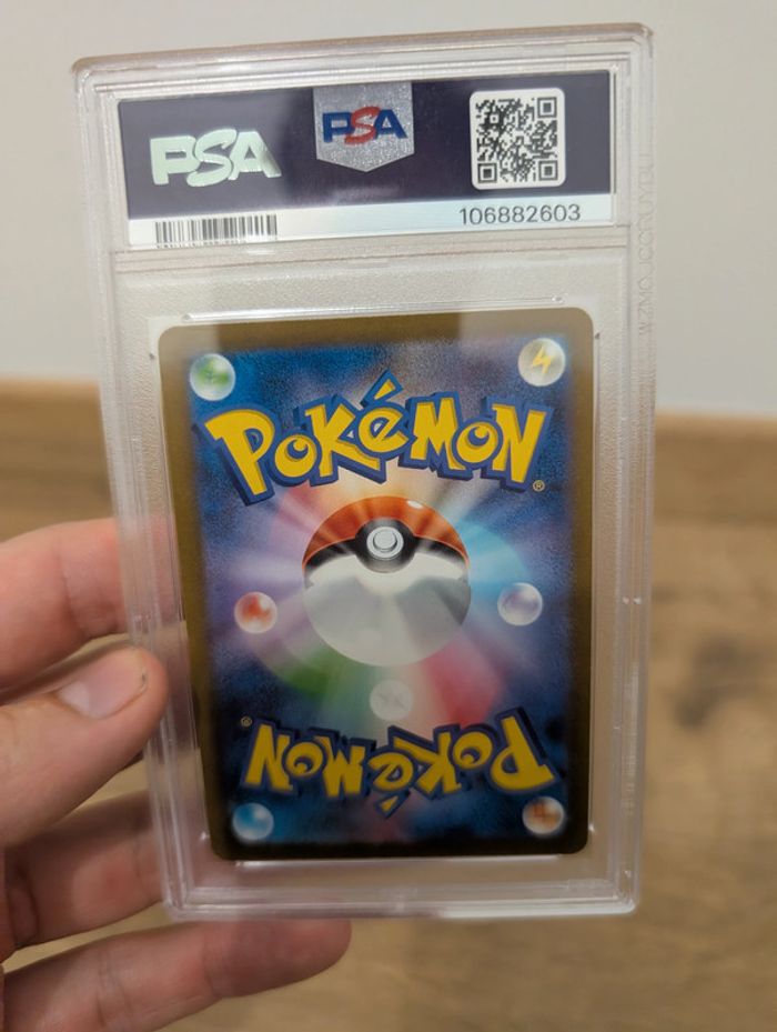 Carapuce (sv2a 170) Pokémon Card 151 - Squirtle JAP - photo numéro 2
