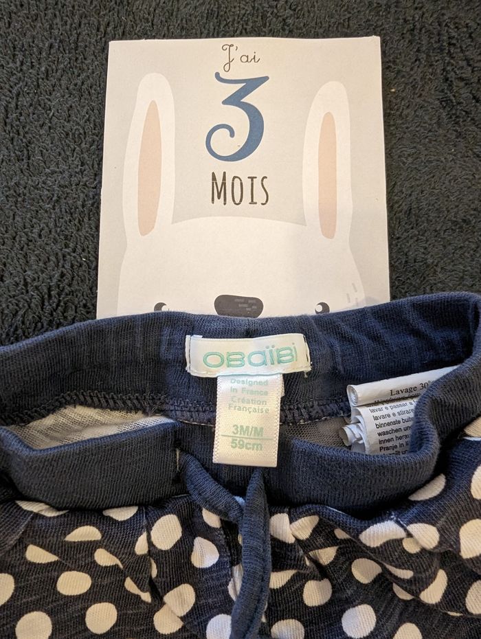 Short 3mois Obaïbi - photo numéro 3