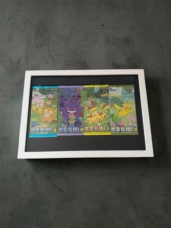 cadre pokemon artset 151 scellé booster neuf pikachu gengar psykokwak deco collection