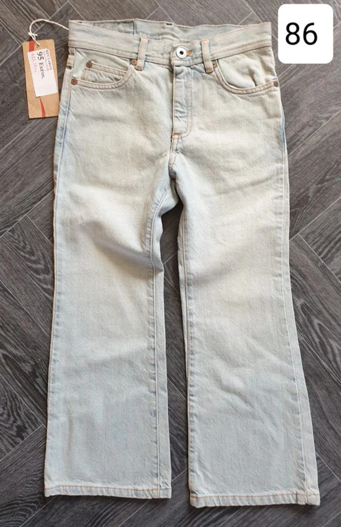 Jean bleu clair fille Coca Cola 8 ans