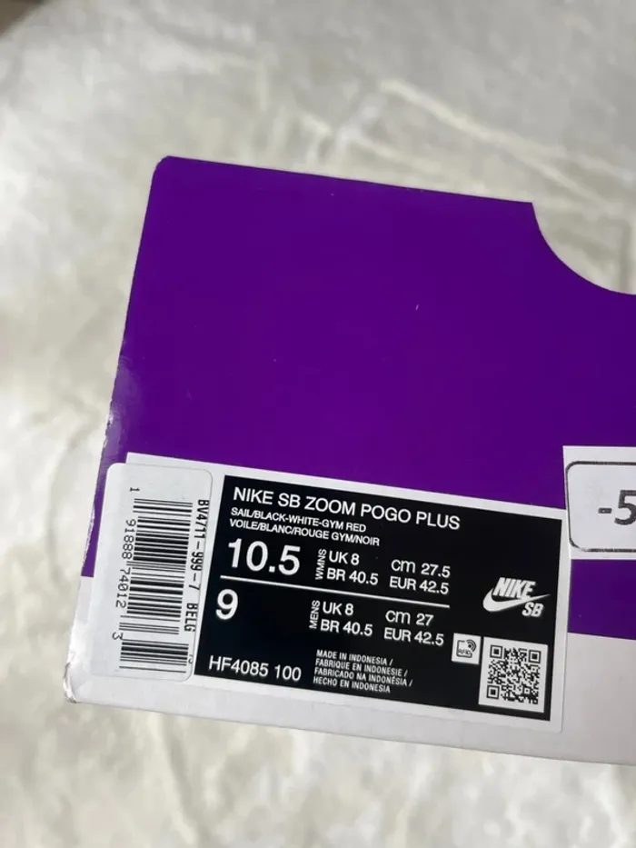 Basket Nike sb zoom pogo - photo numéro 9