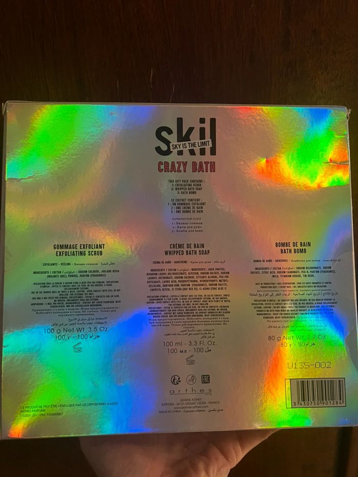 Coffret pour le bain - photo numéro 3