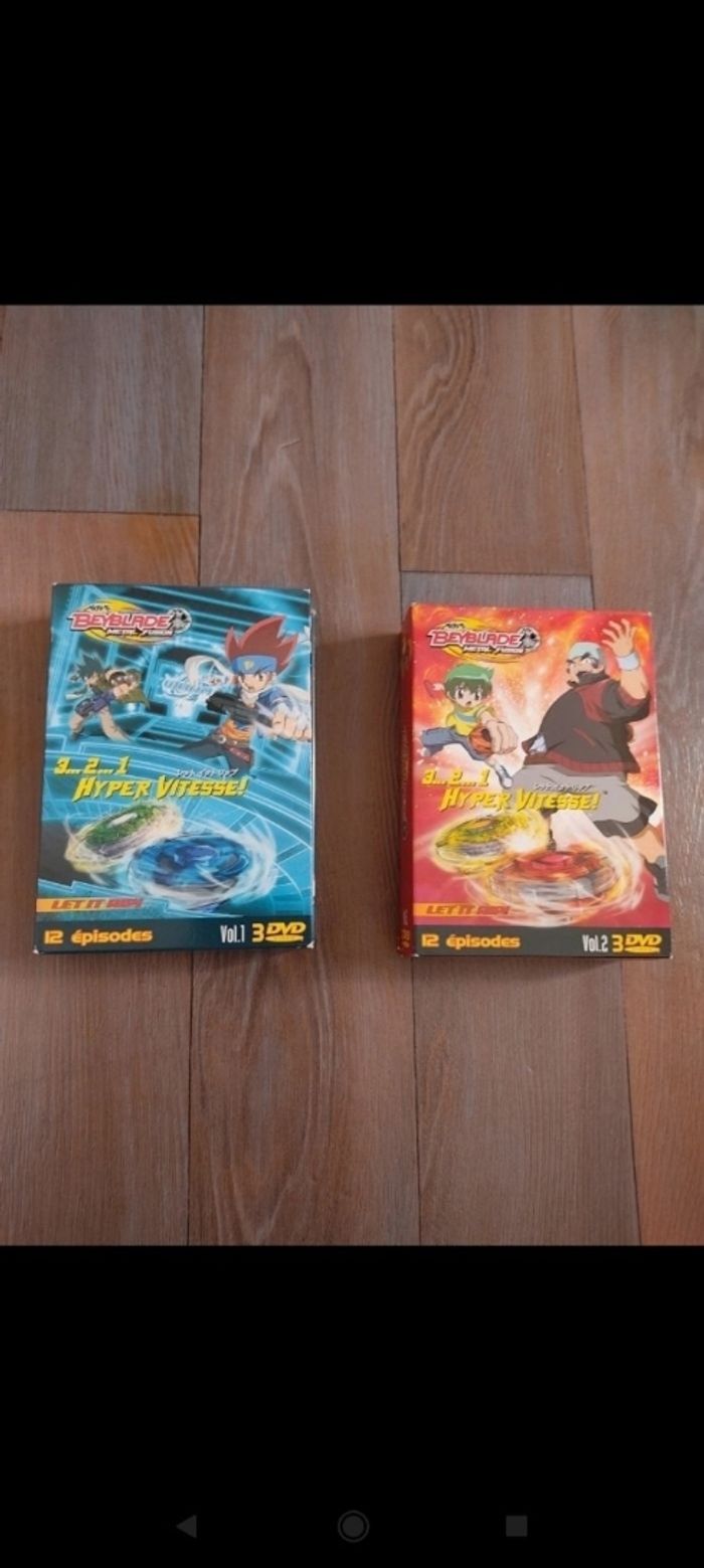 Coffret DVD Beyblade