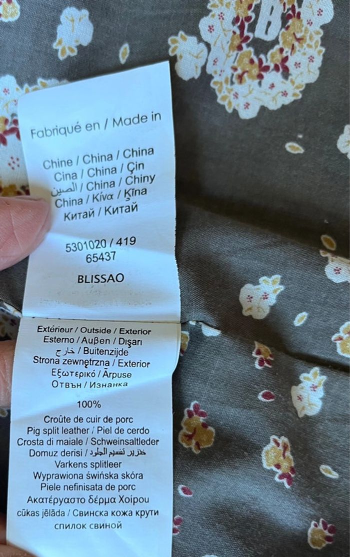 Veste en cuir Bonobo Jeans - photo numéro 14
