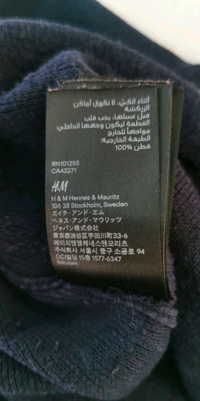 Pull large pluie - photo numéro 7