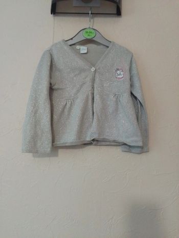Gilet 24mois