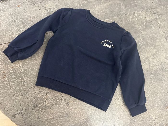 Pull 🌼