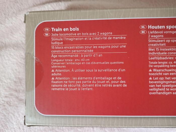 Train en bois neuf - photo numéro 4