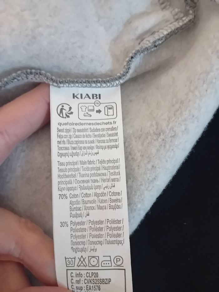 Veste 8 ans - photo numéro 6