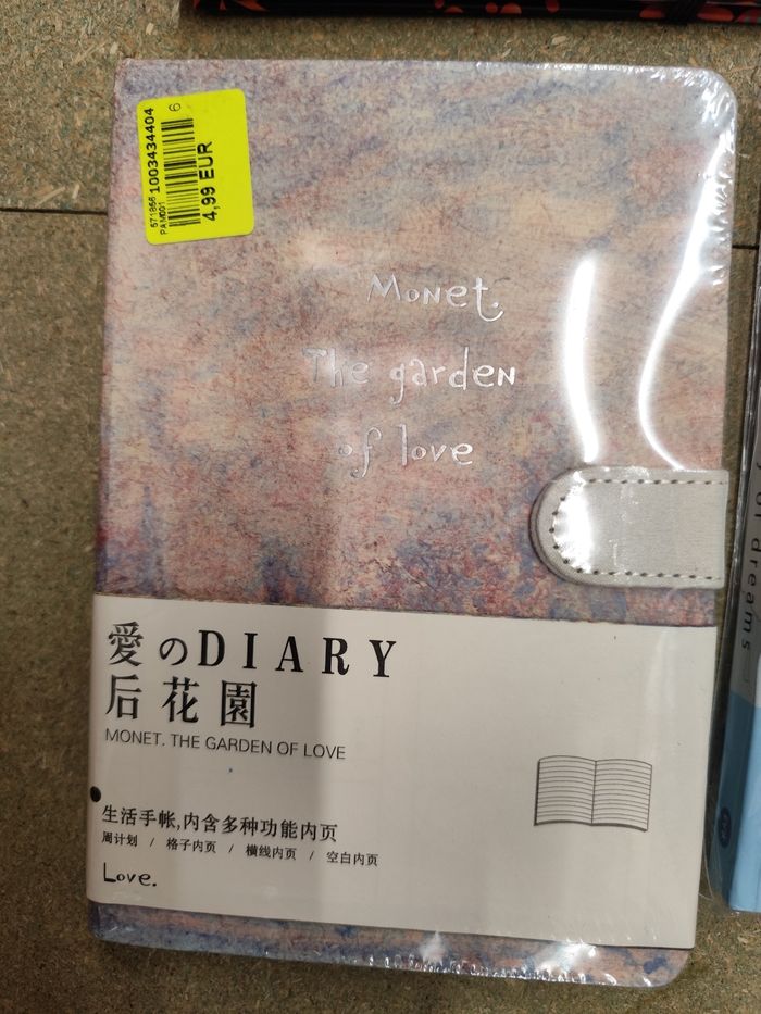 Lot planner et,journal et deux cahier epais - photo numéro 2