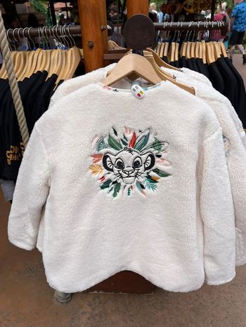 Veste : Le Roi Lion